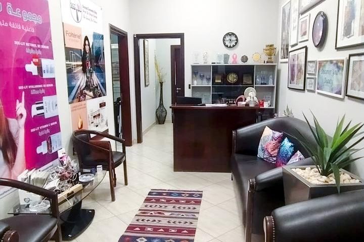 التجمع الأول